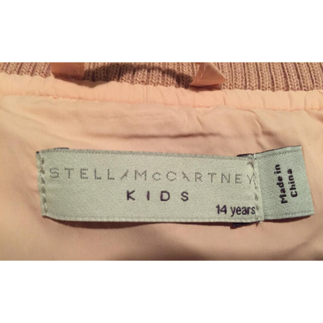 Stella McCartny kids スカジャン 2