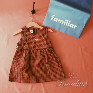 ファミリア(familiar)のfamilia ⑅∮∮⑅ ファミリアチェック ワンピース  ⑅⿻90(ワンピース)