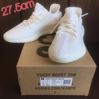 アディダス(adidas)の送料無料Yeezy Boost 350 V2 Triple White 27.5(スニーカー)