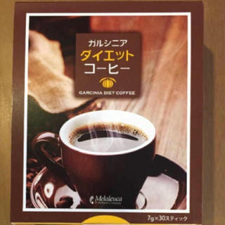 送料無料☆ダイエットコーヒー  30本(ダイエット食品)