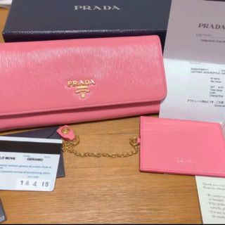 プラダ(PRADA)のプラダ 長財布 極美品 ♡ピンク♡ 早い物勝ち！本日中の金額(財布)