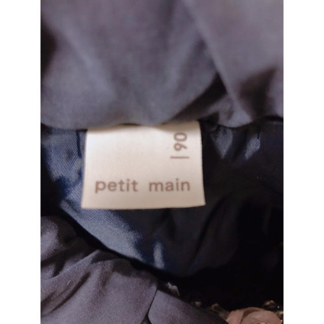 petit main(プティマイン)の୨୧⑅*中綿リボンジャケット*·¨̮⑅ キッズ/ベビー/マタニティのキッズ服女の子用(90cm~)(ジャケット/上着)の商品写真