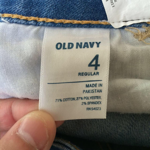 Old Navy(オールドネイビー)のオールドネイビー デニム レディースのパンツ(デニム/ジーンズ)の商品写真