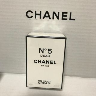 シャネル(CHANEL)の専用(ハンドクリーム)