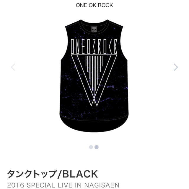 ONE OK ROCK - ONE OK ROCK 渚園 タンクトップ 黒の通販 by やま ONE OK ROCK - ONE OK ROCK 渚園 タンクトップ 黒の通販 by やま