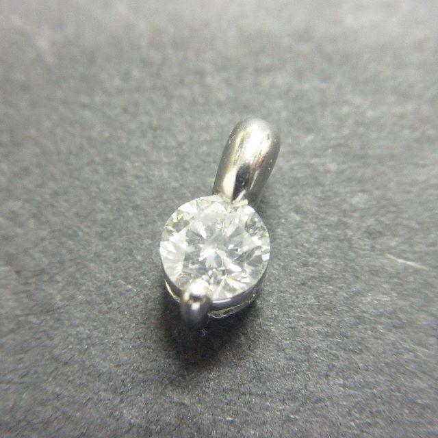 鑑別書付 ダイヤモンド 0.302ct ペンダントトップ Pt900/0.6g