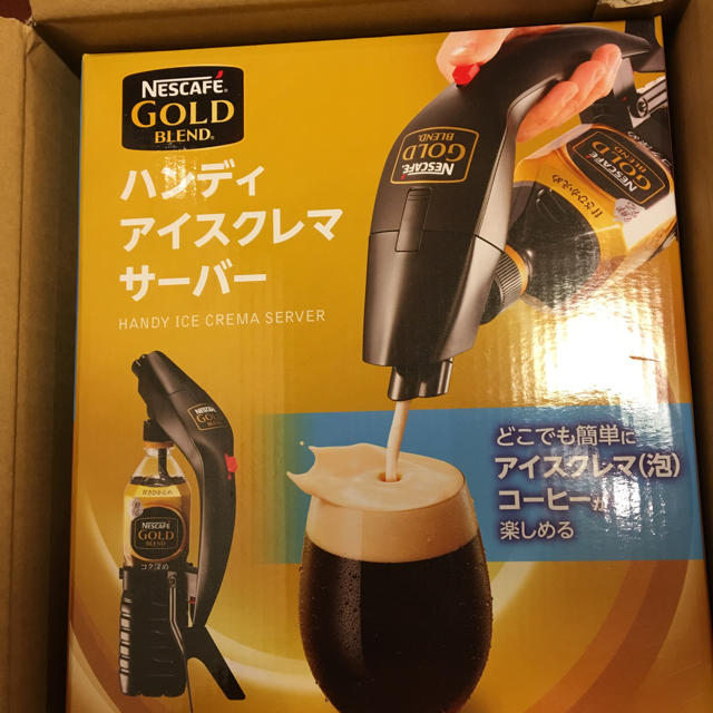 Nestle(ネスレ)のネスレ ネスカフェ アイスクレマサーバー スマホ/家電/カメラの調理家電(コーヒーメーカー)の商品写真