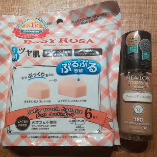 レブロン(REVLON)のレブロン　ファンデーション　ロージーローザ　スポンジ(ファンデーション)