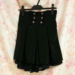 アクシーズファム(axes femme)のアクシーズ♡ハイウエストキュロット(キュロット)