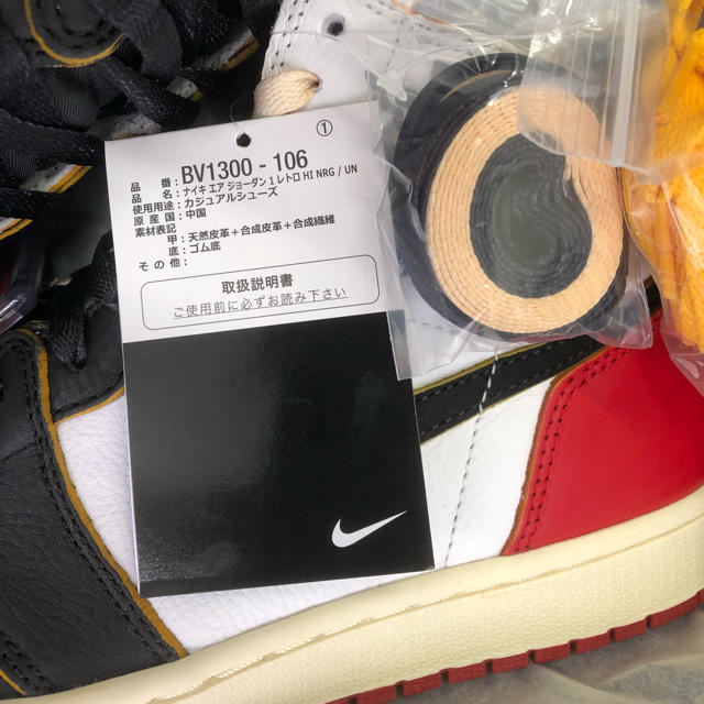 NIKE(ナイキ)のあんちゃん様専用UNION×NIKE AIR JORDAN 1 HIGH セット メンズの靴/シューズ(スニーカー)の商品写真