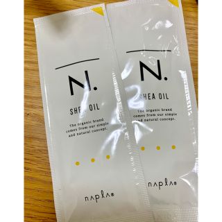 ナプラ(NAPUR)の⭐️二個セット❣️  エヌドット  シアオイル  トライアルサイズ⭐️(トリートメント)