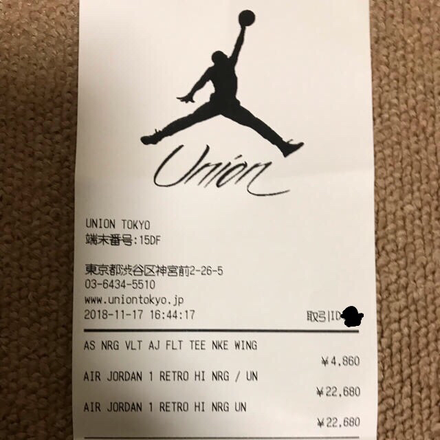 NIKE(ナイキ)のUNION NIKE AIR JORDAN 1 RETRO HIGH 27cm メンズの靴/シューズ(スニーカー)の商品写真