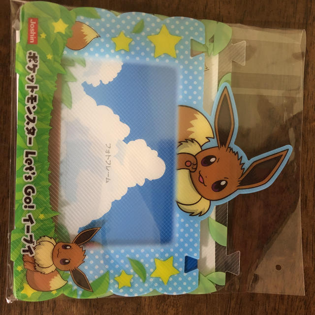 ポケモン ポケットモンスターフォトフレームの通販 By Takapon01 S Shop ポケモンならラクマ ポケモン ポケットモンスターフォトフレームの通販 By Takapon01 S Shop ポケモンならラクマ