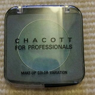 チャコット(CHACOTT)のチャコット メイクアップカラーバリエーション ブルー 665  (フェイスカラー)