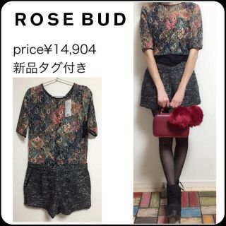 ローズバッド(ROSE BUD)の新品♡レースツイードコンビネゾン ナルシス zara マウジー SLY (オールインワン)