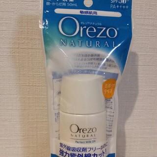 オレゾ(Orezo)の新品　ロート製薬　オレゾ　ナチュラルパーフェクトミルク(日焼け止め/サンオイル)