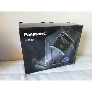 パナソニック(Panasonic)のパナソニック 衣類スチーマー ブラック NI-FS360-K(アイロン)