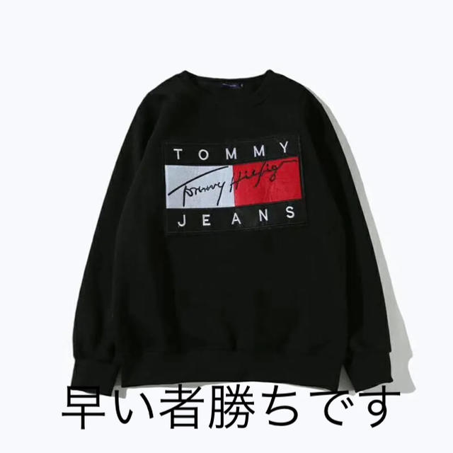 TOMMY HILFIGER(トミーヒルフィガー)のTOMMY JEANS トレーナー レディースのトップス(トレーナー/スウェット)の商品写真