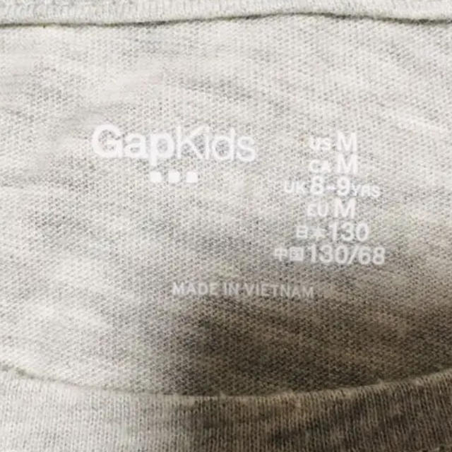 GAP Kids(ギャップキッズ)のGAPロンT キッズ/ベビー/マタニティのキッズ服女の子用(90cm~)(その他)の商品写真