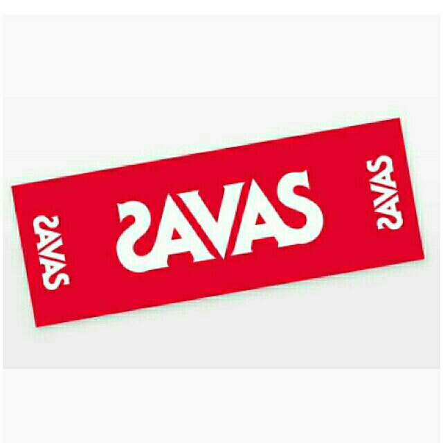 SAVAS - 新品 ザバス スポーツタオルの通販 by TM's shop SAVAS - 新品 ザバス スポーツタオルの通販 by TM's shop