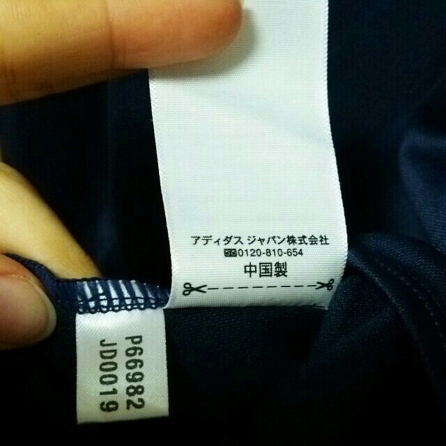 adidas(アディダス)の値下げ！アディダス スポーツウェア レディースのトップス(Tシャツ(半袖/袖なし))の商品写真