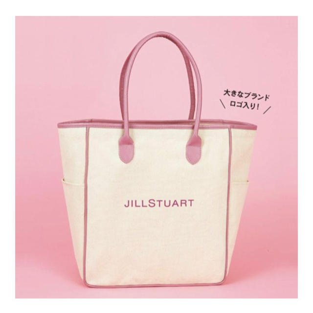 JILLSTUART(ジルスチュアート)のsweet12月号付録JILLSTUART　本格派ビッグトート レディースのバッグ(トートバッグ)の商品写真