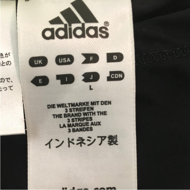 adidas(アディダス)のアディダス ワンピース サイズL レディースのワンピース(ひざ丈ワンピース)の商品写真