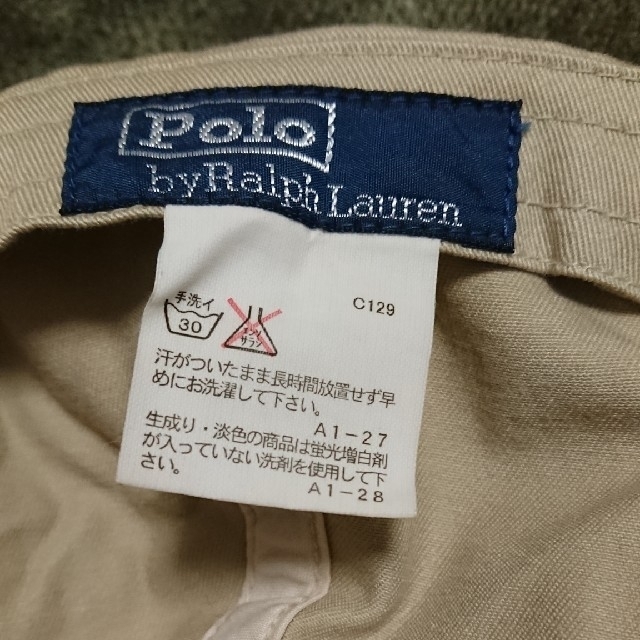 POLO RALPH LAUREN(ポロラルフローレン)の【美品】ラルフローレンキャップ50㎝ キッズ/ベビー/マタニティのこども用ファッション小物(帽子)の商品写真