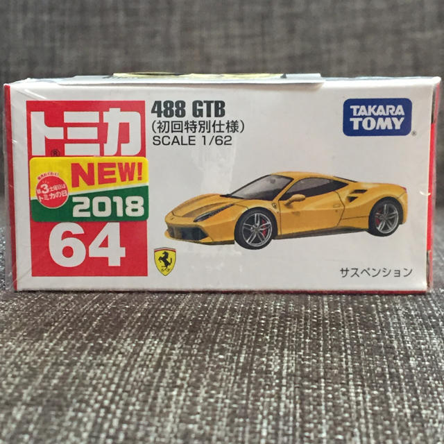 Takara Tomy(タカラトミー)のトミカ No.64 488 GTB（初回特別仕様） エンタメ/ホビーのおもちゃ/ぬいぐるみ(ミニカー)の商品写真