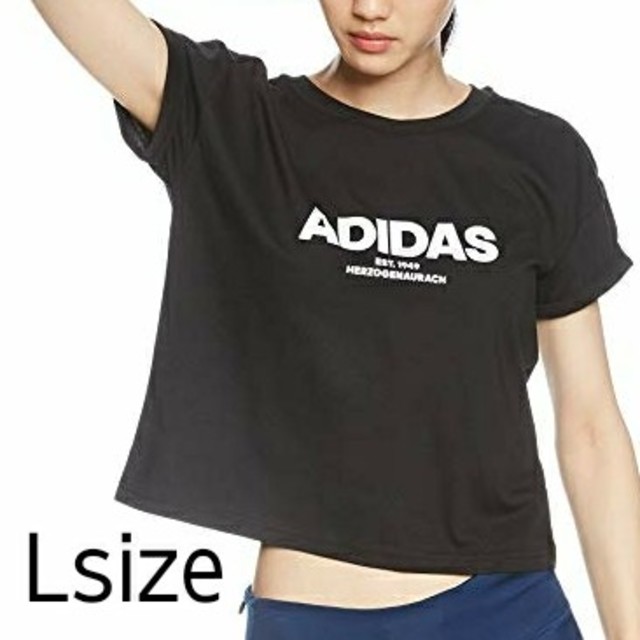 adidas(アディダス)の新品未使用 アディダストレーニングウェア ESS オール キャップ Tシャツ  レディースのトップス(Tシャツ(半袖/袖なし))の商品写真