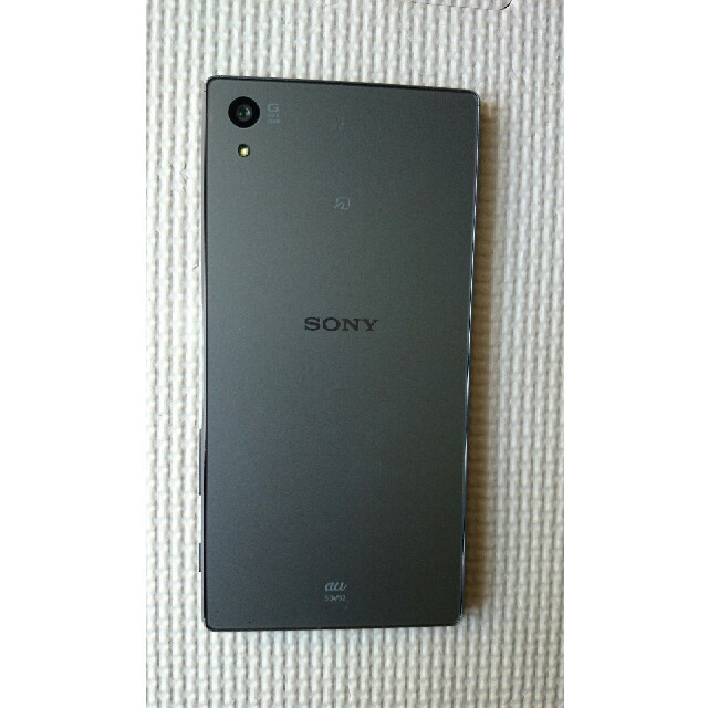 Xperia(エクスペリア)の専用【美品】au Xperia Z5 SOV32 スマートフォン 携帯 スマホ/家電/カメラのスマートフォン/携帯電話(スマートフォン本体)の商品写真