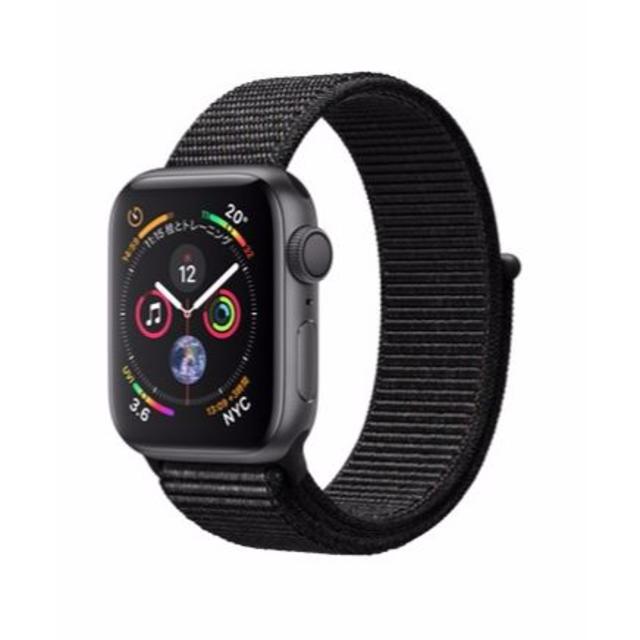 新品未開封 Apple Watch Series 4(GPSモデル)  40mmスマホ/家電/カメラ