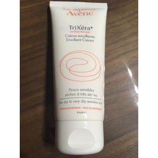 アベンヌ(Avene)の青い鳥様専用 アベンヌ トリクセラプラス エモリエントクリーム(ボディクリーム)