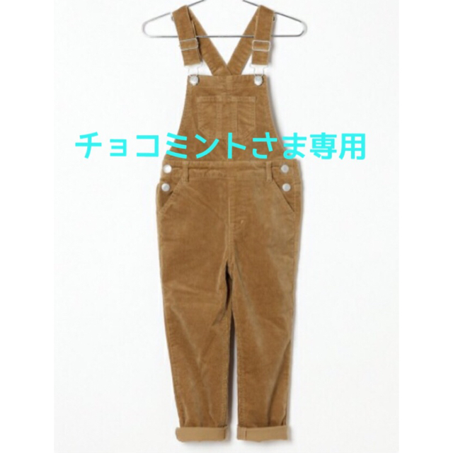 GLOBAL WORK(グローバルワーク)の【GLOBAL WORK キッズ】コーデュロイサロペット キッズ/ベビー/マタニティのキッズ服女の子用(90cm~)(パンツ/スパッツ)の商品写真