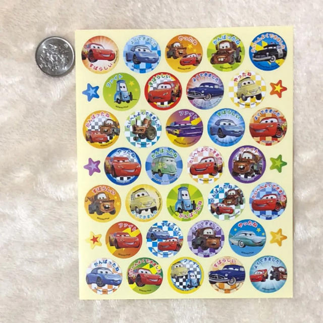 Disney ディズニー カーズ ごほうびシールの通販 By リトルツイン S Shop ディズニーならラクマ Disney ディズニー カーズ ごほうびシールの通販 By リトルツイン S Shop ディズニーならラクマ