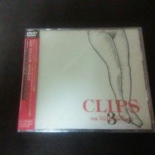 THEYELLOWMONKEY CLIPS3 DVD(ミュージック)