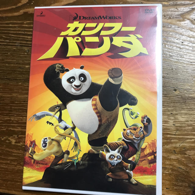 Disney カンフーパンダ 映画 1作目 Dvdの通販 By Kk S Shop ディズニーならラクマ