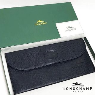 ロンシャン(LONGCHAMP)のchoco様専用(旅行用品)