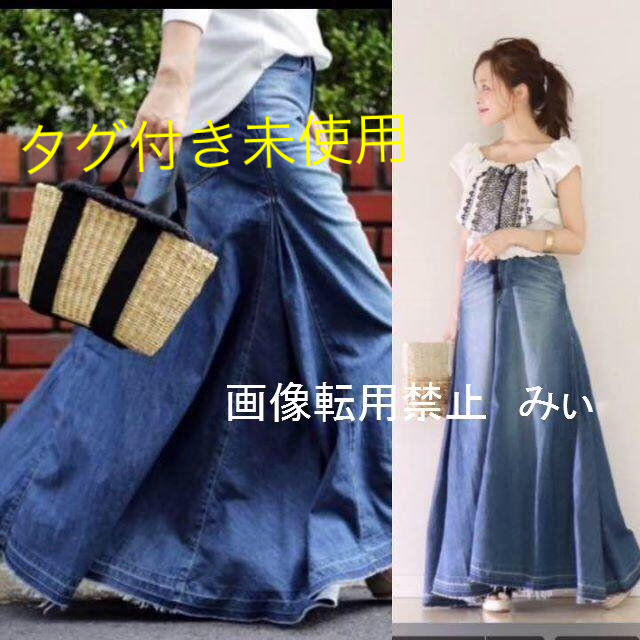 IENA(イエナ)のIENA woad blue　別注デニムマキシスカート  レディースのスカート(ロングスカート)の商品写真