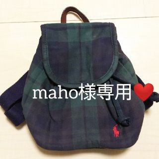 ポロラルフローレン(POLO RALPH LAUREN)の【ラルフローレン】キッズ リュックサック(リュックサック)