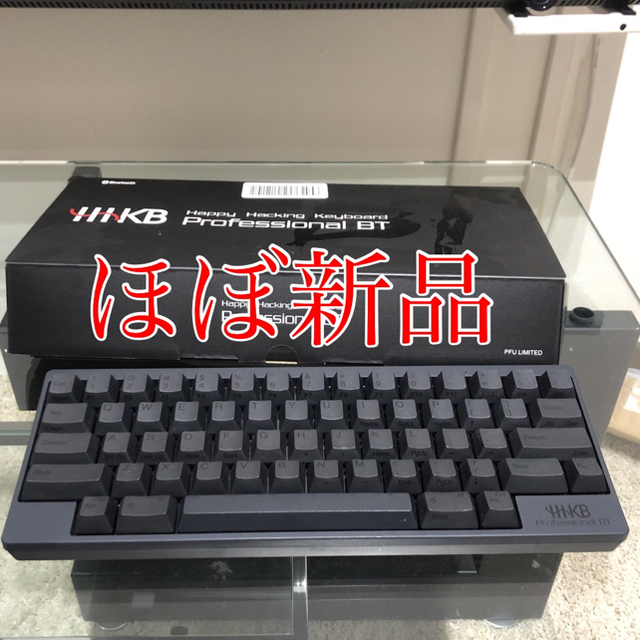Happy Hacking Keyboard Professional BTのサムネイル