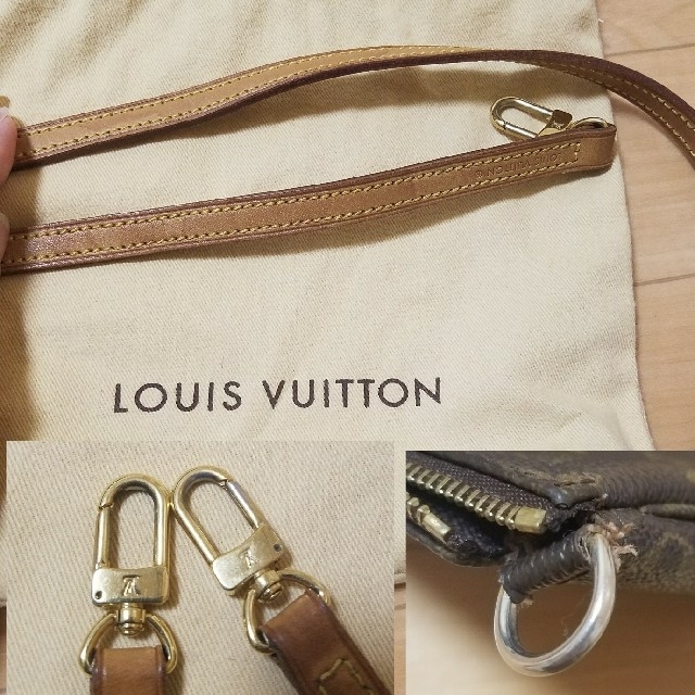 LOUIS VUITTON(ルイヴィトン)のルイヴィトン☆アクセサリーポーチ👝 レディースのバッグ(ハンドバッグ)の商品写真