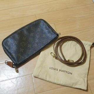 ルイヴィトン(LOUIS VUITTON)のルイヴィトン☆アクセサリーポーチ👝(ハンドバッグ)