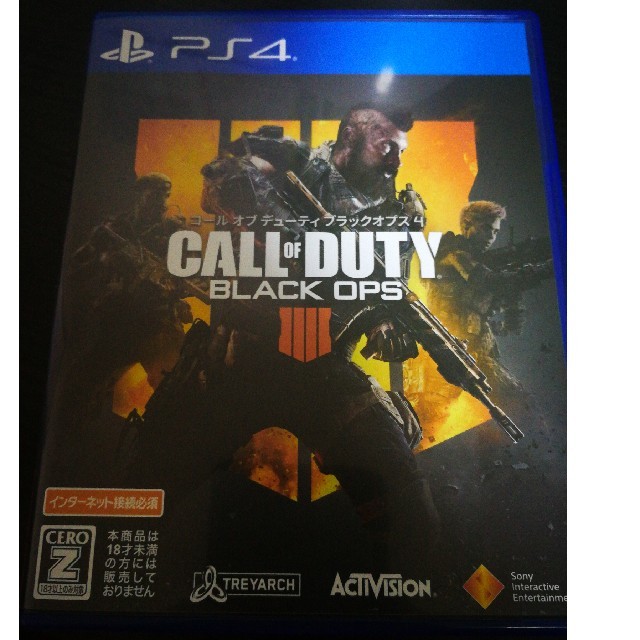 家庭用ゲームソフトコールオブデューティ Bo4