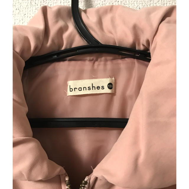 Branshes(ブランシェス)のブランシェス ダウンジャケット キッズ/ベビー/マタニティのキッズ服女の子用(90cm~)(ジャケット/上着)の商品写真