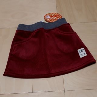 ムジルシリョウヒン(MUJI (無印良品))の[新品・未使用] あったか コーデュロイ スカート サイズ80～95(スカート)