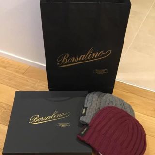 ボルサリーノ(Borsalino)の新品&未使用  Borsalino ニット帽(ニット帽/ビーニー)