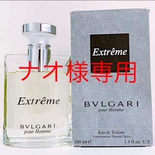 ブルガリ(BVLGARI)の⭐︎ナオ様専用⭐︎ ブルガリプールオムエクストリーム EDT SP 100ml(香水(男性用))