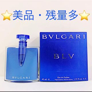 ブルガリ(BVLGARI)の⭐︎残量多⭐︎ ブルガリブルー EDP SP 40ml(香水(女性用))