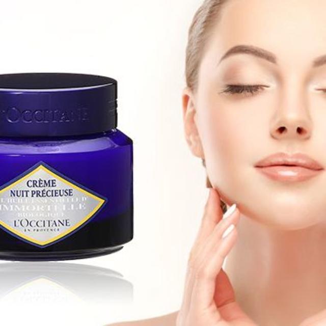 L'OCCITANE(ロクシタン)のロクシタン  イモーテル プレシューズ ナイトクリーム 50m 重量163g コスメ/美容のスキンケア/基礎化粧品(フェイスクリーム)の商品写真